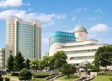 全自動陰道分泌物深夜福利影院走進湖州市婦幼保健院