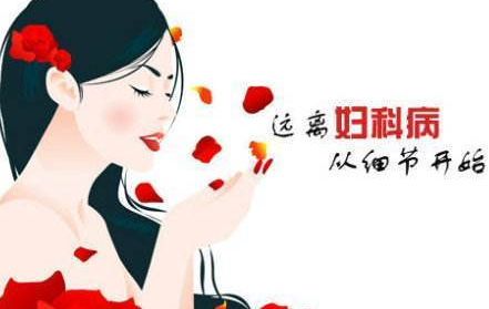 全自動陰道分泌物深夜福利影院廠家提醒如何清洗私處和陰道