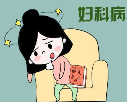 全自動白帶深夜福利影院淺析女性陰道幹澀的原因