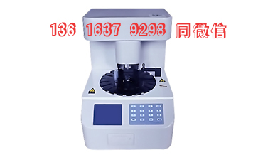 一台白帶常規深夜福利影院設備價格多少錢，山東報價！