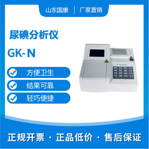 婦科陰道分泌物深夜福利影院廠家在排卵期間白帶呈褐色正常嗎？