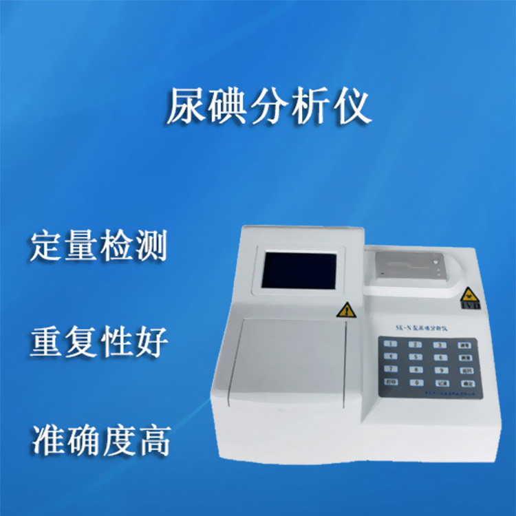 全自動陰道分泌物深夜福利影院器的市場需求應該考慮哪些方麵？