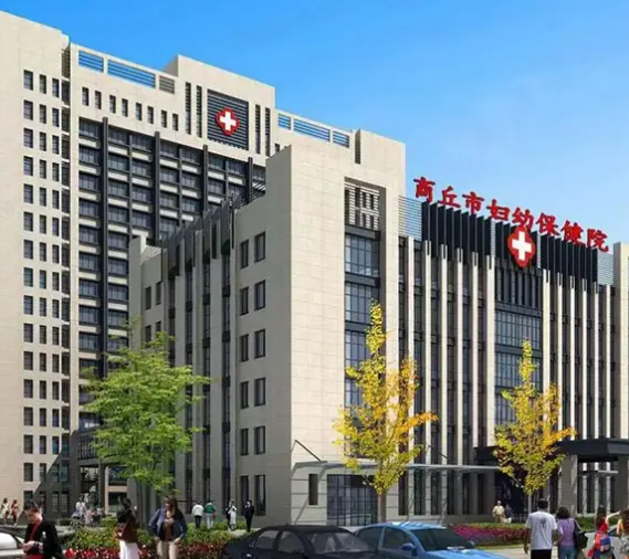 全自動陰道炎深夜福利影院廠家關懷婦科健康，提升常見疾病診治工作能力