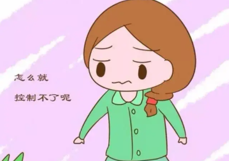 令人尷尬的產後尿失禁是怎麽回事？白帶深夜福利影院廠家詳細介紹