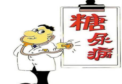 陰道分泌物深夜福利影院品牌解讀女性糖尿病患者更易導致婦科疾病