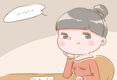 孕期婦科分泌物增多不要慌全自動白帶深夜福利影院廠家教您辨別是否正常