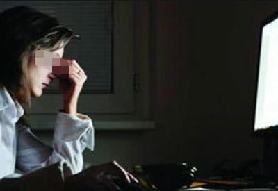 婦科分泌物免费深夜福利APP廠家解讀婦科炎症跟熬夜有關係嗎
