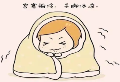 陰道分泌物深夜福利影院品牌解讀女性出現宮寒該怎麽日常調理