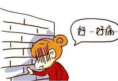 全自動陰道分泌物深夜福利影院建議大姨媽期間這樣吃對身體更好