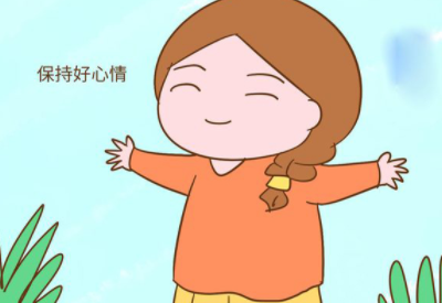 陰道分泌物深夜福利影院廠家分析好心情有助於減少女性“炎症”發生