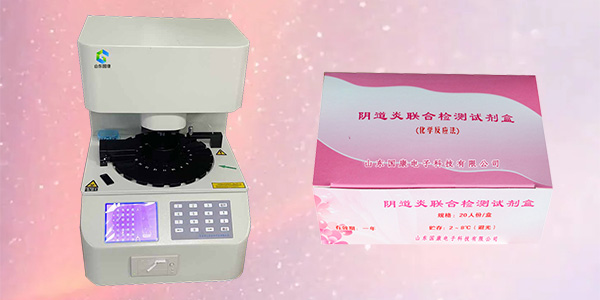 全自動白帶免费深夜福利APP廠家提醒白帶異常有6種症狀，女性應多了解