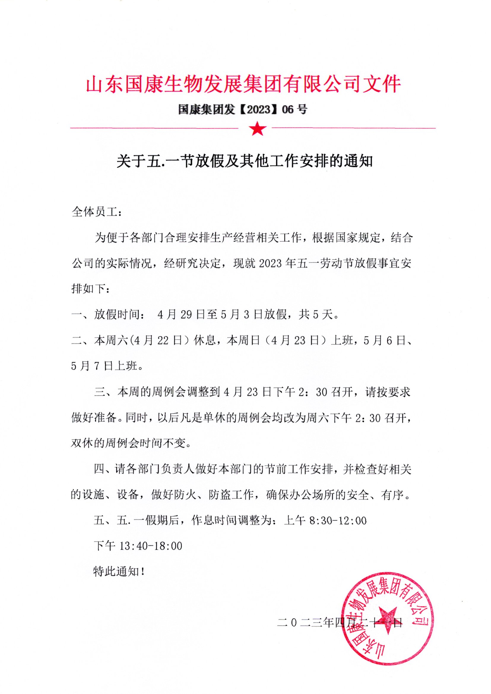 陰道分泌物深夜福利影院