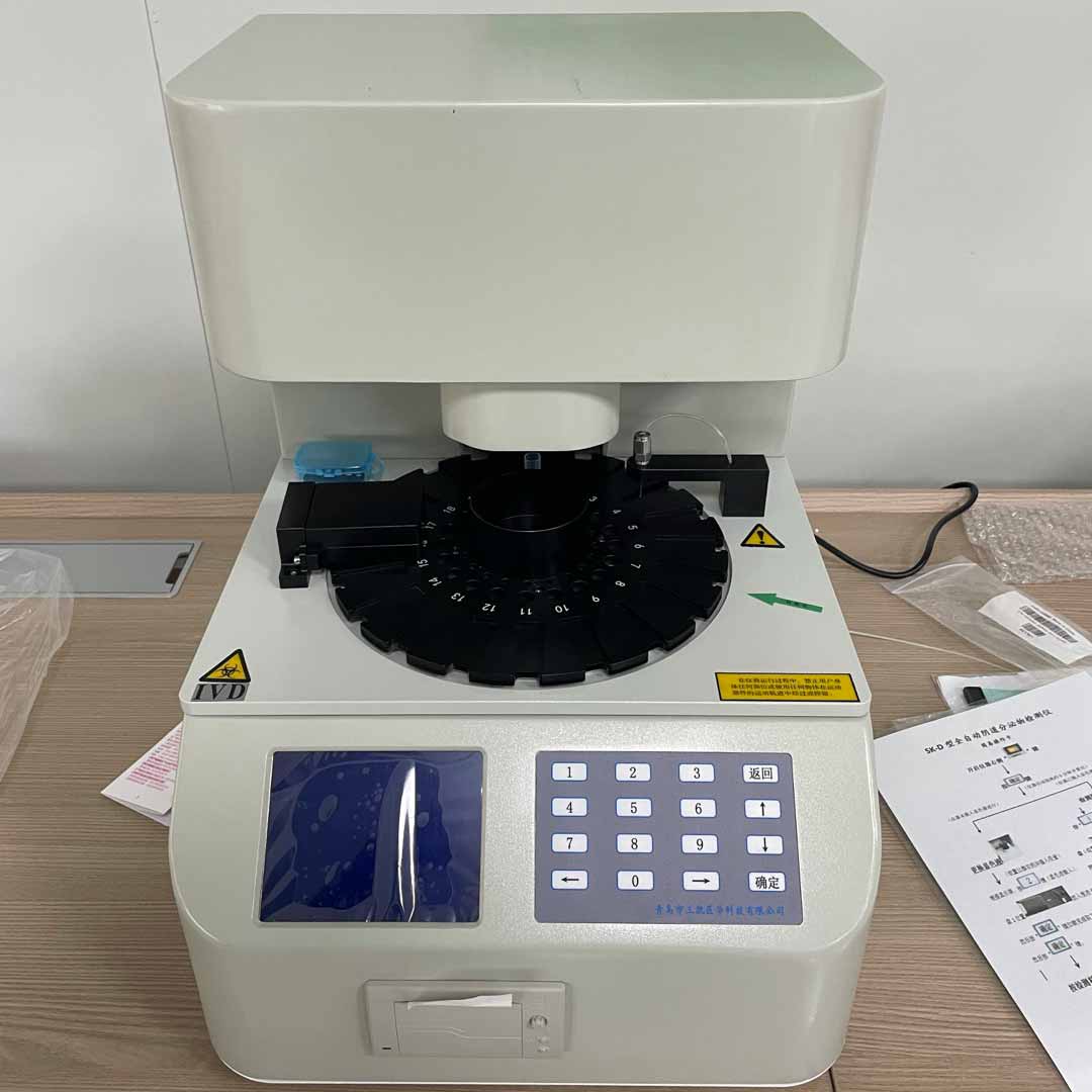 全自動陰道分泌物深夜福利影院器提示白帶發黃增加的隱患，一定要重視！