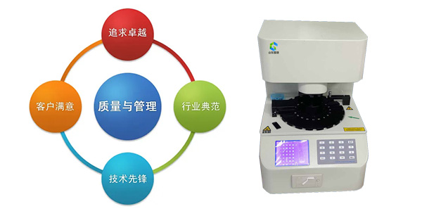 搶購！山東深夜福利视频网站白帶常規免费深夜福利APP器廠家限時大促銷
