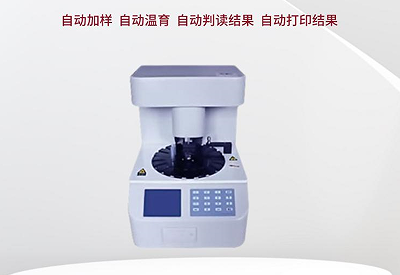 全自動白帶深夜福利影院解讀宮頸靡看不是病是不是可以忽視它？
