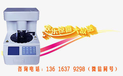 婦科分泌物免费深夜福利APP器私人助手，零距離關心女性健康！