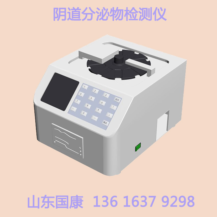 2023智能升級！白帶深夜福利影院生產廠家山東深夜福利视频网站設備高性價比
