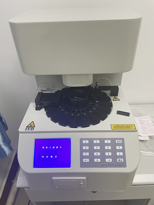 全自動白帶免费深夜福利APP排名快速檢測陰道問題，多功能儀器，省錢又省心