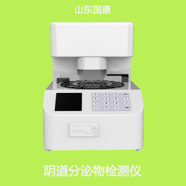 白帶免费深夜福利APP品牌深夜福利视频网站提示月經3天和7天幹淨的女人，誰變老更快？