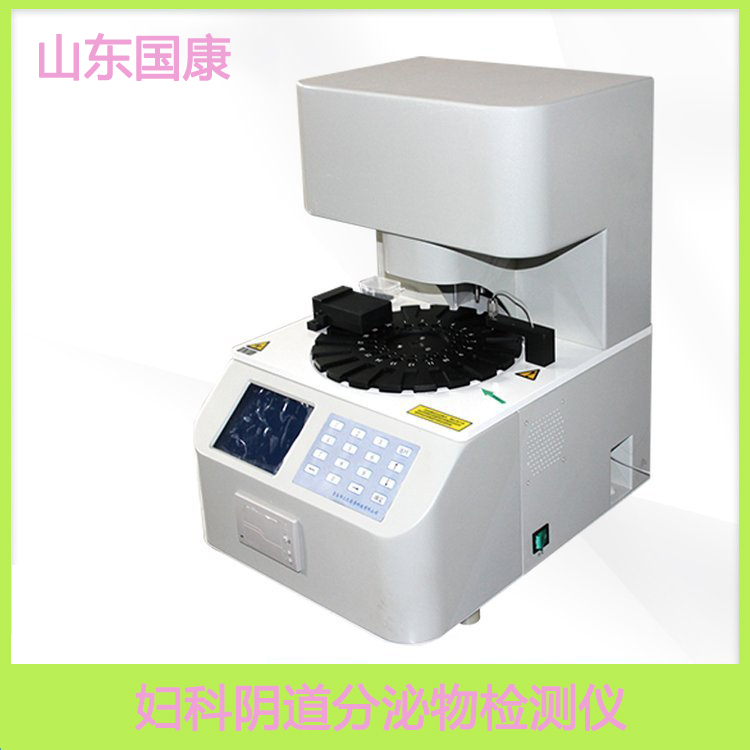 白帶免费深夜福利APP品牌深夜福利视频网站提示月經3天和7天幹淨的女人，誰變老更快？