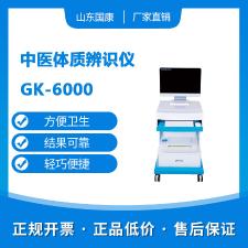 陰道炎深夜福利影院廠家深夜福利视频网站提示女人經期常吃這三種美食避開婦科疾病！