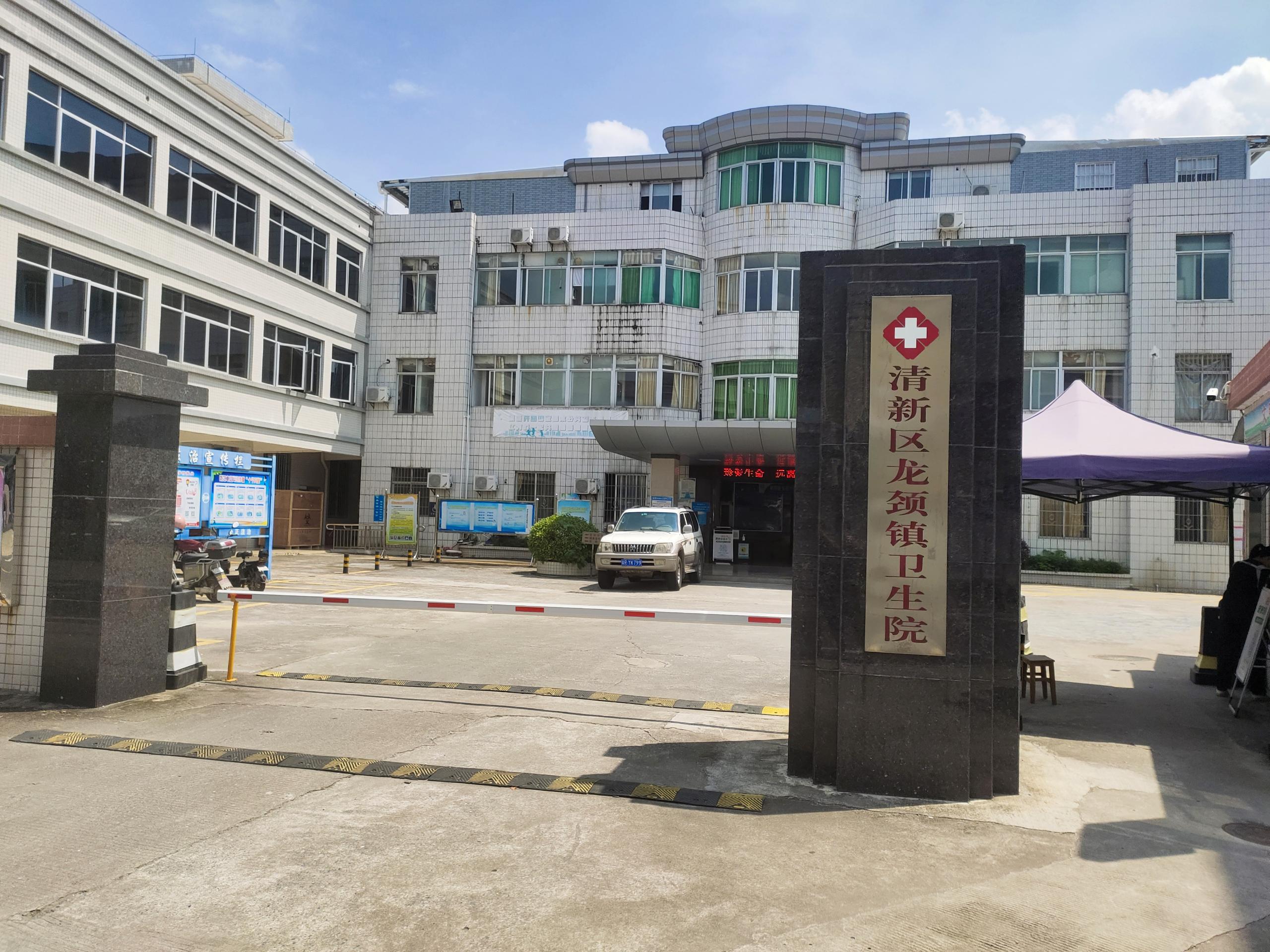 LTS-V800全自動陰道分泌物深夜福利影院器被廣東清遠龍頸鎮衛生院采購