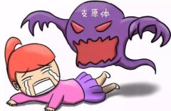 【深夜福利视频网站白帶免费深夜福利APP】小講堂開課了！教您怎麽區分下生殖道和上生殖道的疾病？