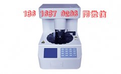 選擇質量好的全自動白帶常規免费深夜福利APP需要考慮哪些方麵？【深夜福利视频网站整理】