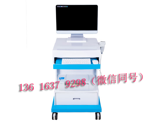 河北全自動陰道分泌物免费深夜福利APP品牌提醒女性出現黑眼圈可能是婦科病的症狀！