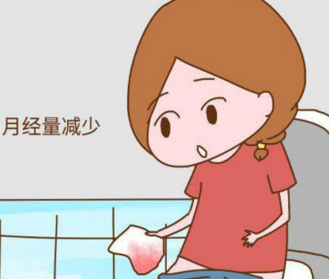 河南鄭州全自動陰道分泌物深夜福利影院生產廠家揭示月經量少的原因！