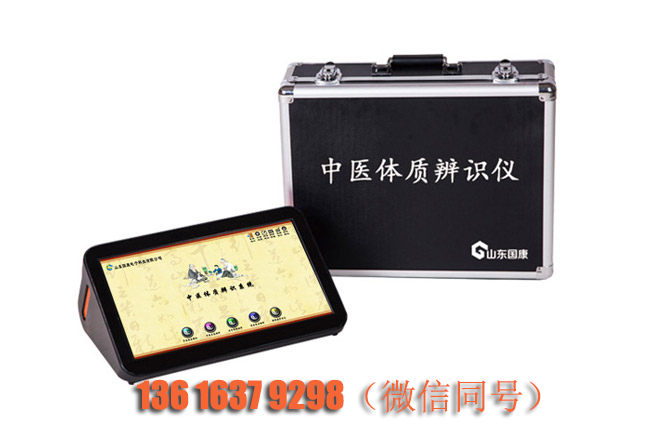 全自動陰道分泌物免费深夜福利APP廠家分析下體流出棕色分泌物，什麽情況最嚴重?
