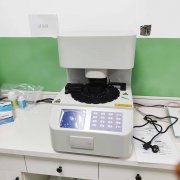 河南某婦幼保健院引進GK-D全自動婦科分泌物免费深夜福利APP器設備