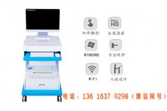 全自動白帶免费深夜福利APP廠家提醒白帶泛黃要小心這幾種婦科疾病引起的！