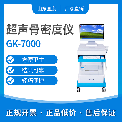全自動婦科白帶免费深夜福利APP國內外品牌有哪些？白帶免费深夜福利APP哪個牌子好些？